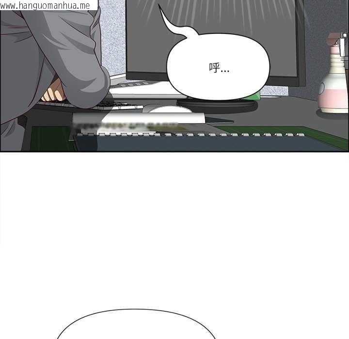 韩国漫画最强男人韩漫_最强男人-第31话在线免费阅读-韩国漫画-第133张图片