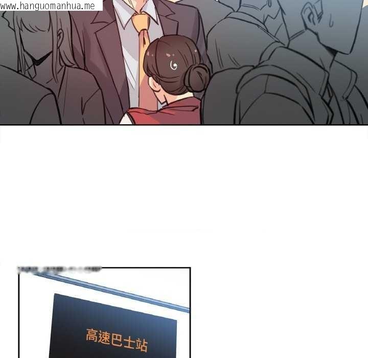 韩国漫画爸爸也疯狂韩漫_爸爸也疯狂-第17话在线免费阅读-韩国漫画-第38张图片