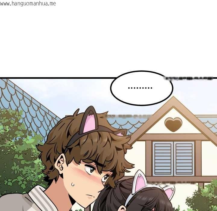 韩国漫画发小碰不得/强制催眠韩漫_发小碰不得/强制催眠-第76话在线免费阅读-韩国漫画-第128张图片