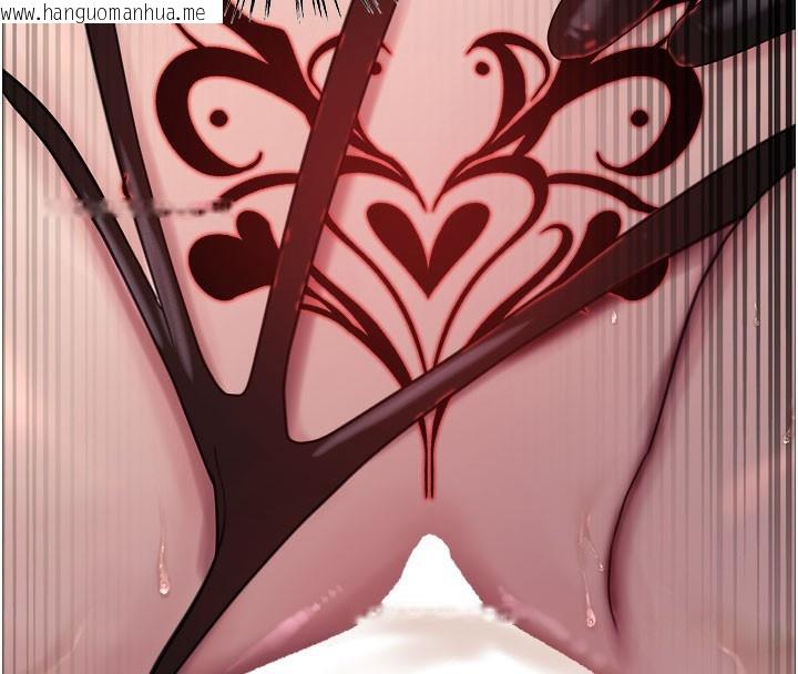 韩国漫画色轮眼韩漫_色轮眼-第2季-第81话-在我子宫深处播下种子在线免费阅读-韩国漫画-第117张图片