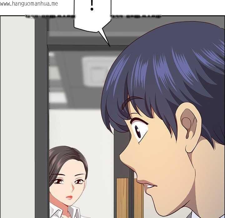 韩国漫画最强男人韩漫_最强男人-第31话在线免费阅读-韩国漫画-第60张图片
