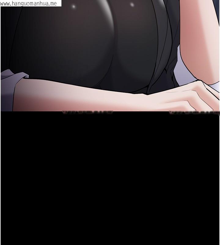 韩国漫画痴汉成瘾韩漫_痴汉成瘾-第135话-我想自首在线免费阅读-韩国漫画-第144张图片