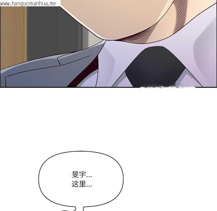 韩国漫画最强男人韩漫_最强男人-第31话在线免费阅读-韩国漫画-第105张图片