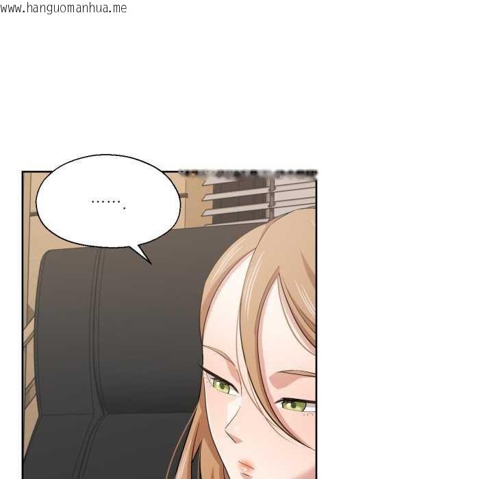 韩国漫画我的傻瓜男友韩漫_我的傻瓜男友-第19话在线免费阅读-韩国漫画-第6张图片