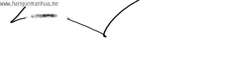 韩国漫画色轮眼韩漫_色轮眼-第2季-第81话-在我子宫深处播下种子在线免费阅读-韩国漫画-第89张图片