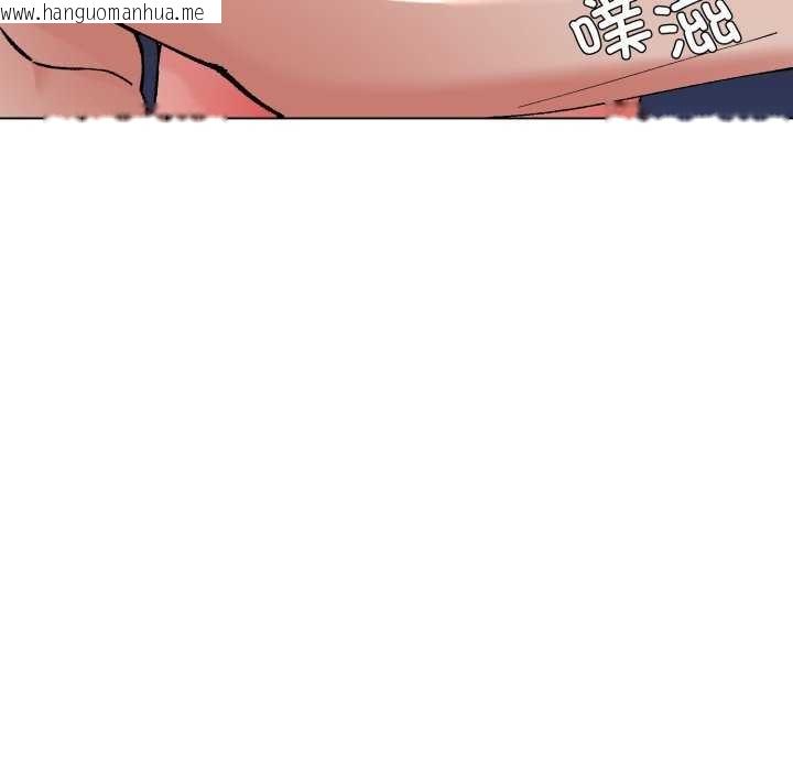 韩国漫画坏女人/了不起的她韩漫_坏女人/了不起的她-第74话在线免费阅读-韩国漫画-第41张图片
