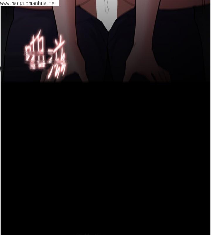 韩国漫画痴汉成瘾韩漫_痴汉成瘾-第135话-我想自首在线免费阅读-韩国漫画-第25张图片
