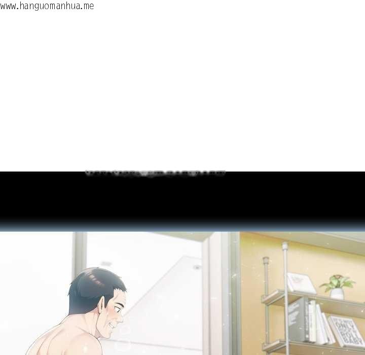 韩国漫画夫妇游戏韩漫_夫妇游戏-第35话在线免费阅读-韩国漫画-第89张图片