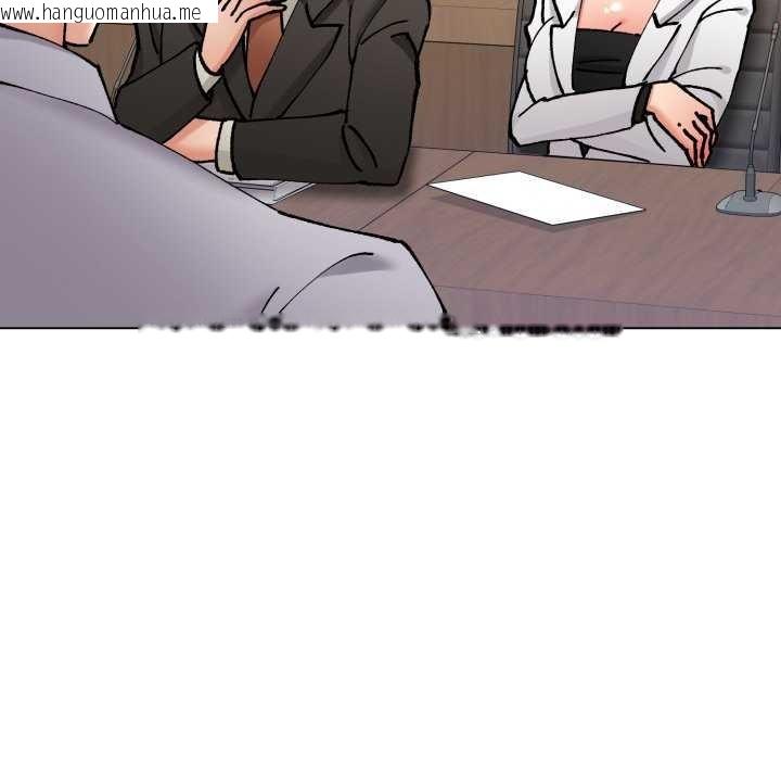 韩国漫画坏女人/了不起的她韩漫_坏女人/了不起的她-第74话在线免费阅读-韩国漫画-第86张图片