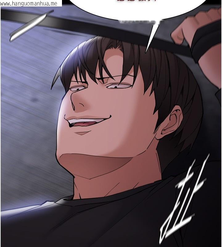 韩国漫画痴汉成瘾韩漫_痴汉成瘾-第135话-我想自首在线免费阅读-韩国漫画-第52张图片