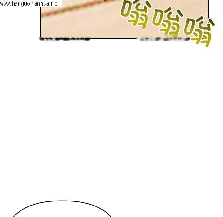 韩国漫画夫妇游戏韩漫_夫妇游戏-第35话在线免费阅读-韩国漫画-第7张图片