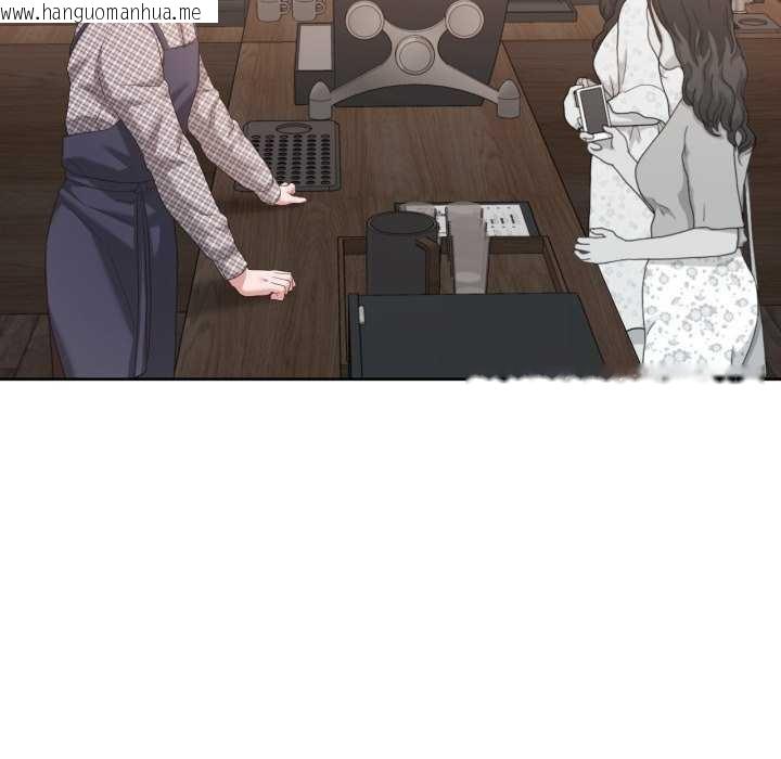 韩国漫画我的傻瓜男友韩漫_我的傻瓜男友-第19话在线免费阅读-韩国漫画-第25张图片