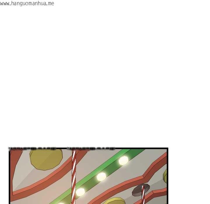 韩国漫画发小碰不得/强制催眠韩漫_发小碰不得/强制催眠-第76话在线免费阅读-韩国漫画-第103张图片