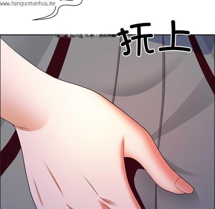 韩国漫画最强男人韩漫_最强男人-第31话在线免费阅读-韩国漫画-第106张图片