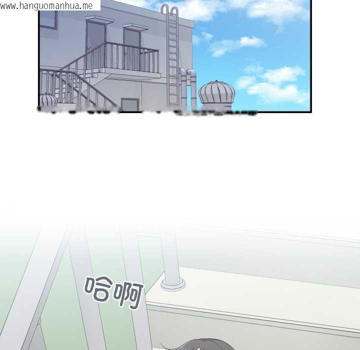 韩国漫画柔软的爱人韩漫_柔软的爱人-第16话在线免费阅读-韩国漫画-第50张图片