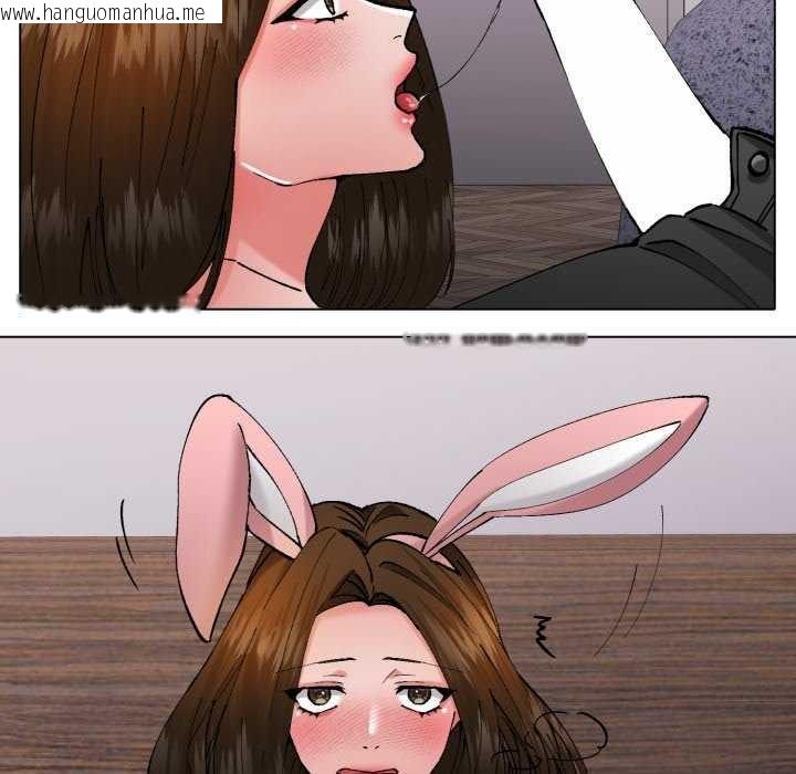 韩国漫画坏女人/了不起的她韩漫_坏女人/了不起的她-第74话在线免费阅读-韩国漫画-第131张图片