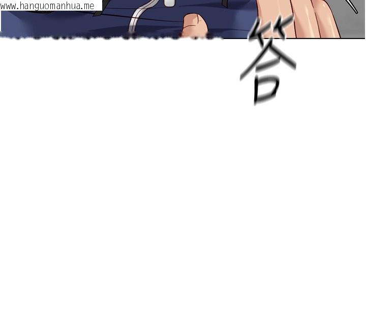 韩国漫画鲁蛇社畜的金手指韩漫_鲁蛇社畜的金手指-第29话-鲜榨母乳马杀鸡在线免费阅读-韩国漫画-第50张图片