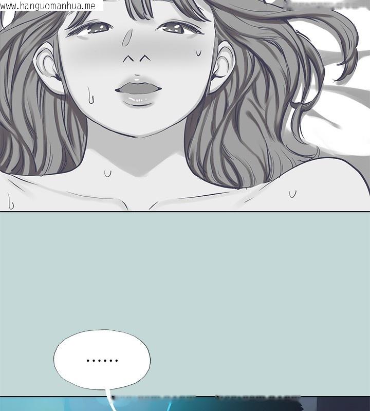 韩国漫画纵夏夜之梦(无码版)韩漫_纵夏夜之梦(无码版)-第102话-征服的快感在线免费阅读-韩国漫画-第83张图片