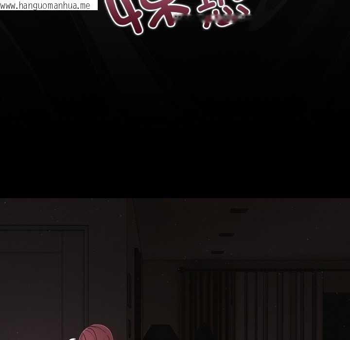 韩国漫画幸福来得太突然韩漫_幸福来得太突然-第31话在线免费阅读-韩国漫画-第55张图片