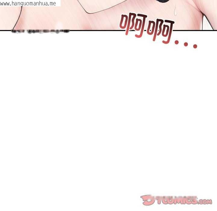 韩国漫画夫妇游戏韩漫_夫妇游戏-第35话在线免费阅读-韩国漫画-第147张图片
