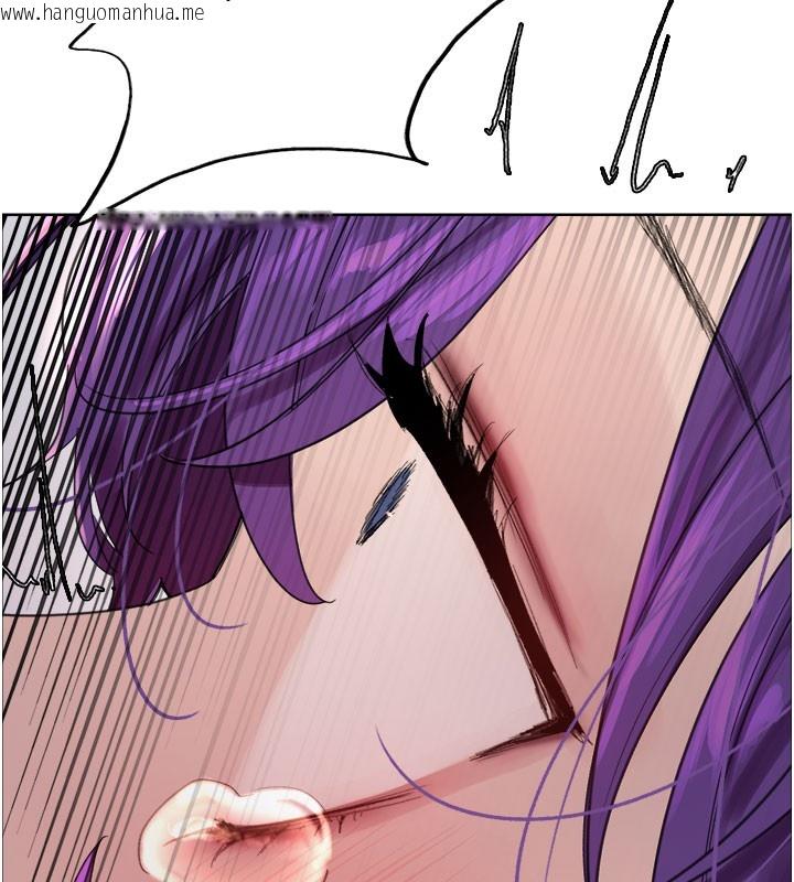 韩国漫画色轮眼韩漫_色轮眼-第2季-第81话-在我子宫深处播下种子在线免费阅读-韩国漫画-第133张图片