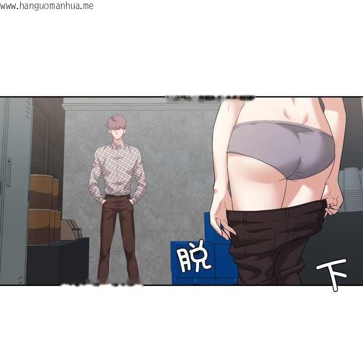 韩国漫画我的傻瓜男友韩漫_我的傻瓜男友-第19话在线免费阅读-韩国漫画-第59张图片