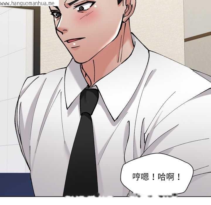 韩国漫画坏女人/了不起的她韩漫_坏女人/了不起的她-第74话在线免费阅读-韩国漫画-第38张图片
