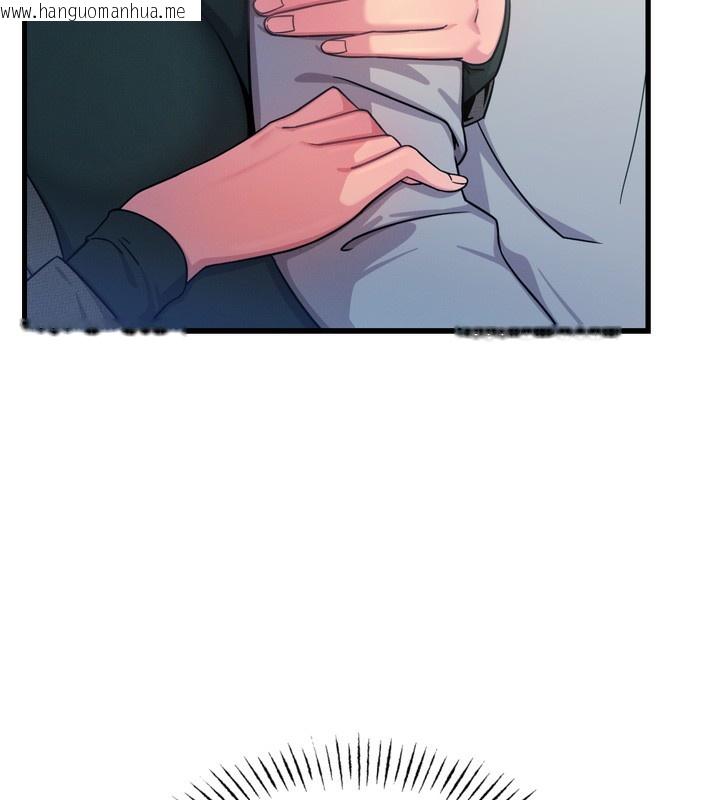 韩国漫画恶次人生韩漫_恶次人生-第33话-学姐销魂的嘴上功夫在线免费阅读-韩国漫画-第6张图片
