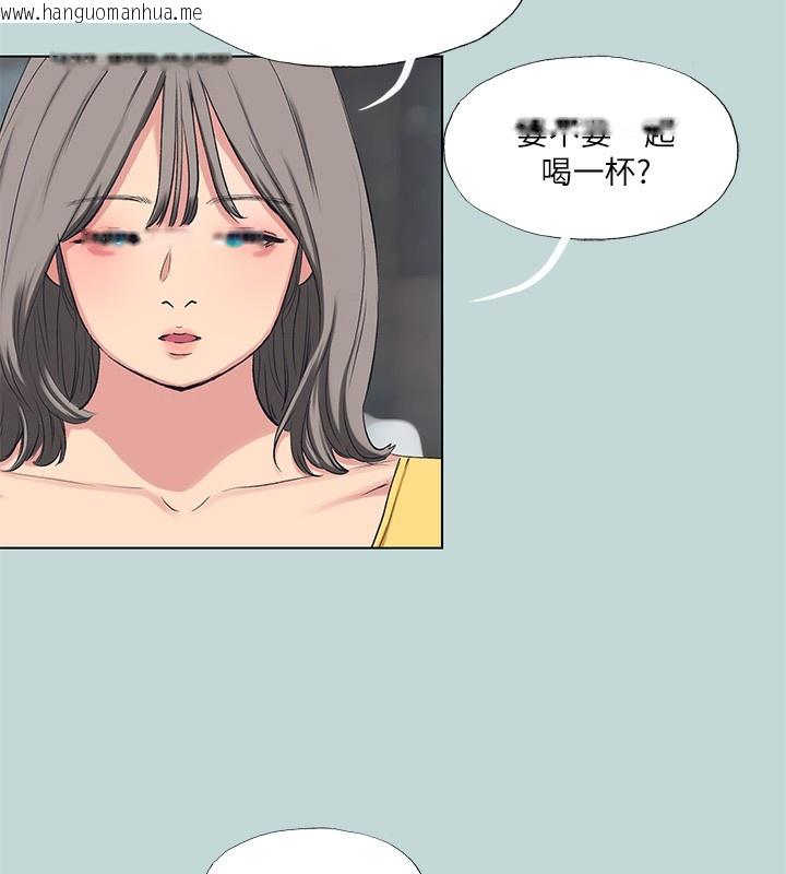 韩国漫画纵夏夜之梦(无码版)韩漫_纵夏夜之梦(无码版)-第101话-你怎么不脱了?在线免费阅读-韩国漫画-第12张图片