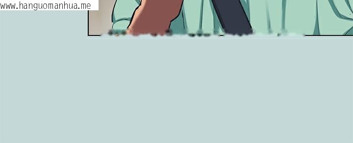 韩国漫画纵夏夜之梦(无码版)韩漫_纵夏夜之梦(无码版)-第101话-你怎么不脱了?在线免费阅读-韩国漫画-第21张图片