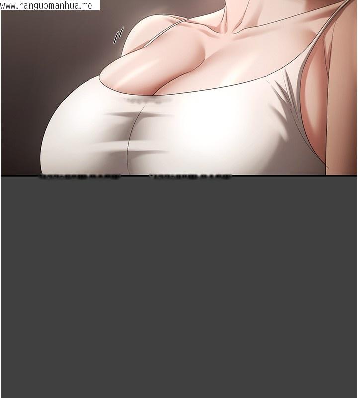 韩国漫画老板娘的诱惑韩漫_老板娘的诱惑-第62话-亲哥强奸我的故事在线免费阅读-韩国漫画-第90张图片