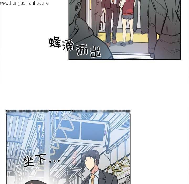 韩国漫画爸爸也疯狂韩漫_爸爸也疯狂-第17话在线免费阅读-韩国漫画-第40张图片