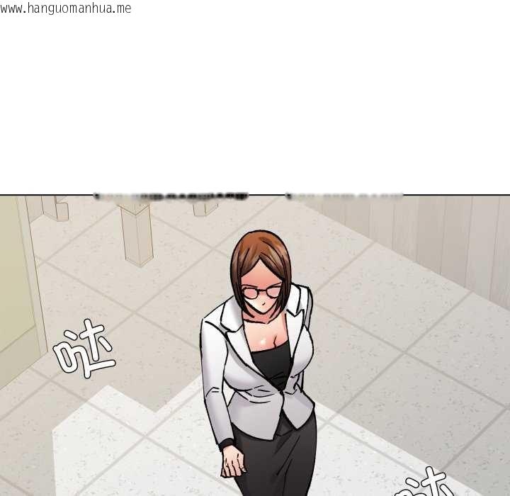 韩国漫画坏女人/了不起的她韩漫_坏女人/了不起的她-第74话在线免费阅读-韩国漫画-第115张图片