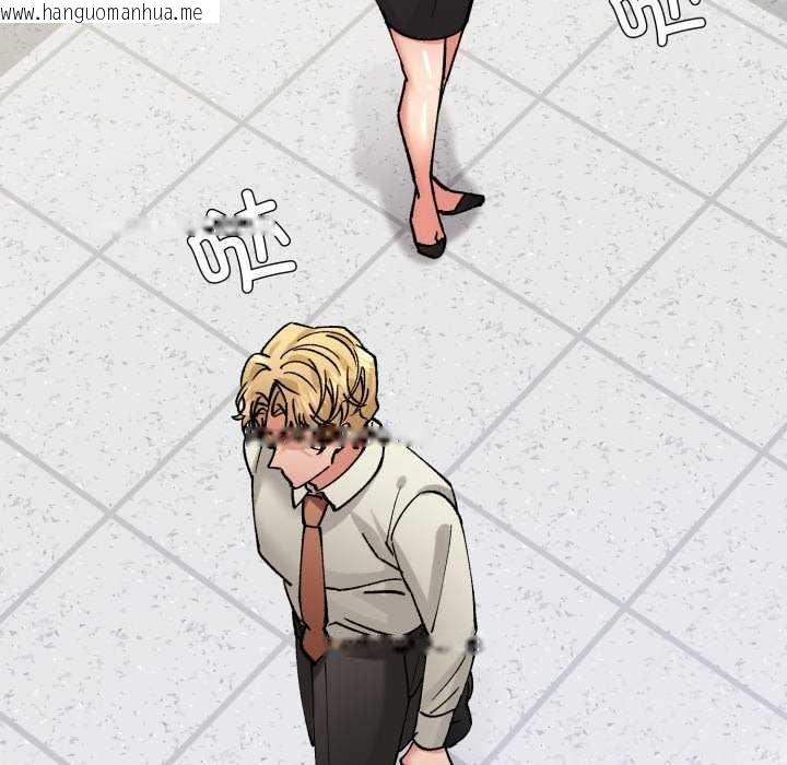 韩国漫画坏女人/了不起的她韩漫_坏女人/了不起的她-第74话在线免费阅读-韩国漫画-第116张图片