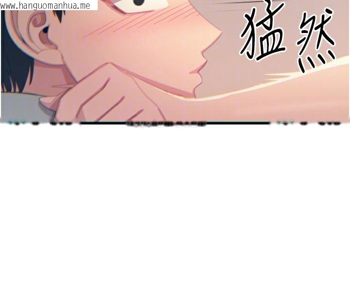 韩国漫画恶次人生韩漫_恶次人生-第33话-学姐销魂的嘴上功夫在线免费阅读-韩国漫画-第85张图片
