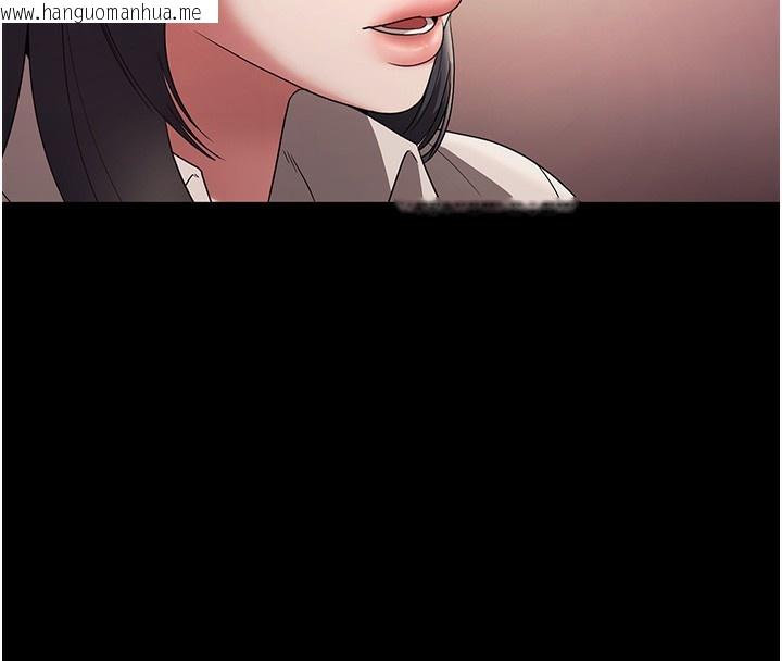 韩国漫画老板娘的诱惑韩漫_老板娘的诱惑-第62话-亲哥强奸我的故事在线免费阅读-韩国漫画-第151张图片