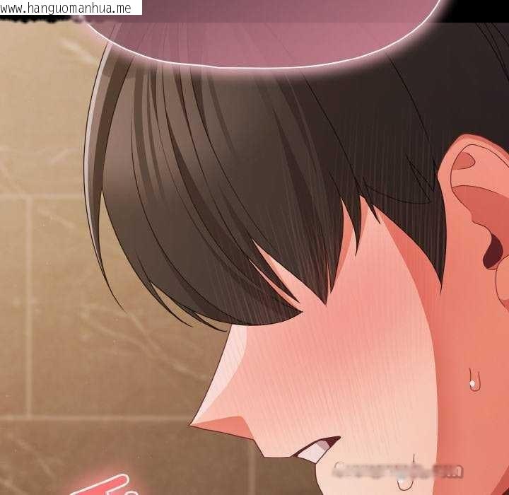 韩国漫画幸福来得太突然韩漫_幸福来得太突然-第31话在线免费阅读-韩国漫画-第42张图片