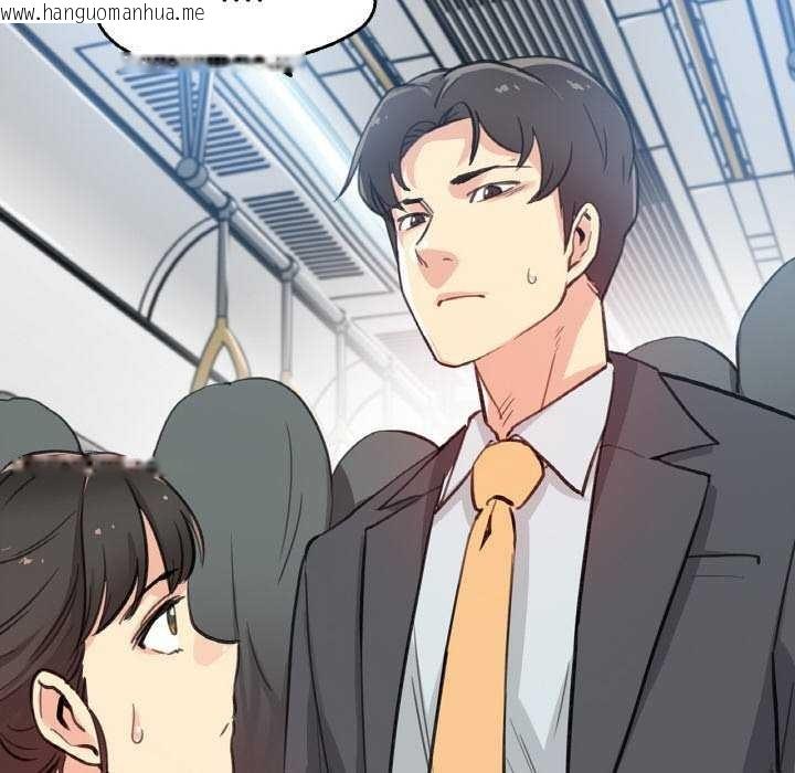 韩国漫画爸爸也疯狂韩漫_爸爸也疯狂-第17话在线免费阅读-韩国漫画-第21张图片