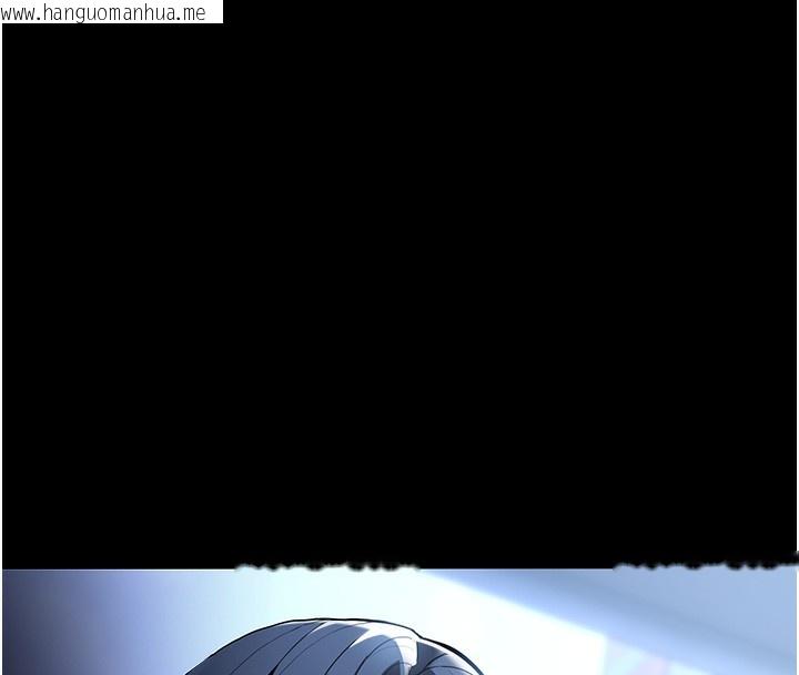 韩国漫画痴汉成瘾韩漫_痴汉成瘾-第135话-我想自首在线免费阅读-韩国漫画-第142张图片