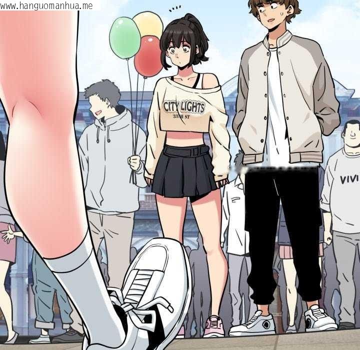 韩国漫画发小碰不得/强制催眠韩漫_发小碰不得/强制催眠-第76话在线免费阅读-韩国漫画-第82张图片