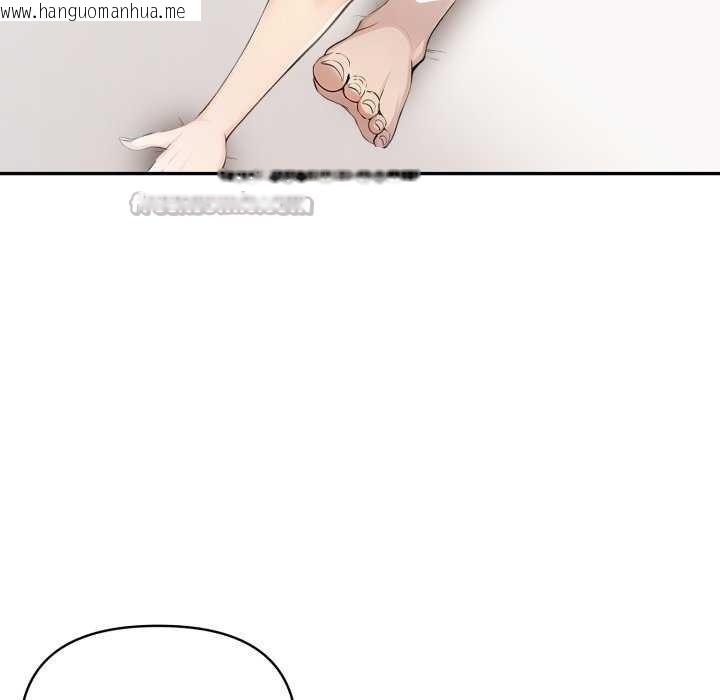 韩国漫画夫妇游戏韩漫_夫妇游戏-第35话在线免费阅读-韩国漫画-第140张图片