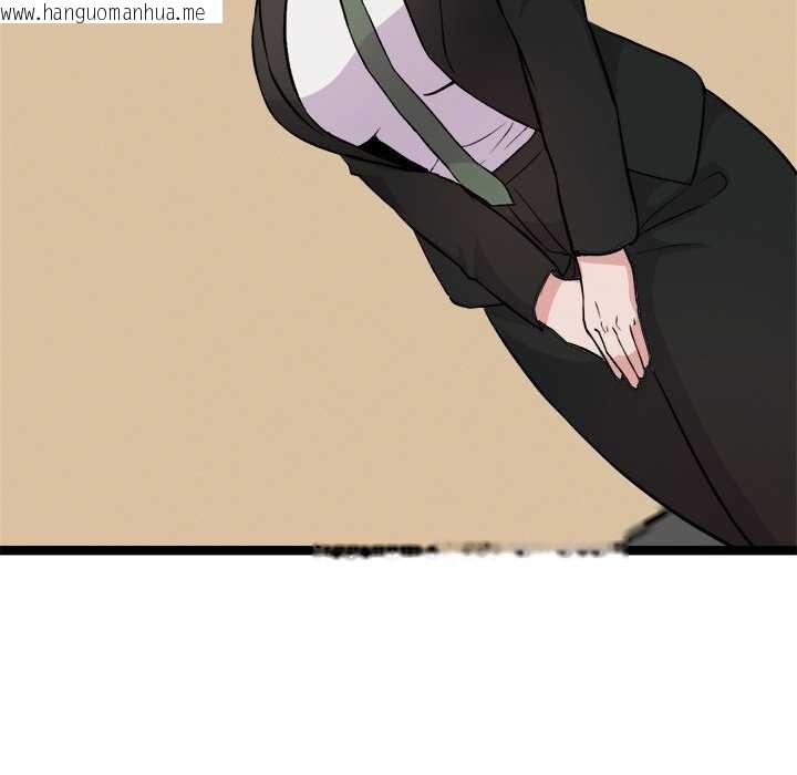 韩国漫画犬神的游戏韩漫_犬神的游戏-第27话在线免费阅读-韩国漫画-第38张图片