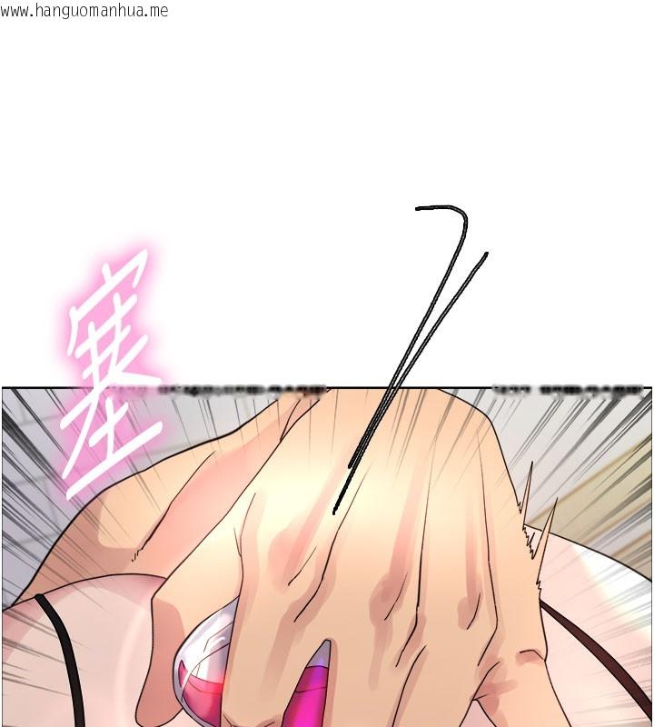 韩国漫画色轮眼韩漫_色轮眼-第2季-第81话-在我子宫深处播下种子在线免费阅读-韩国漫画-第131张图片