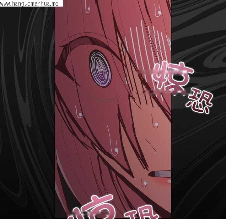 韩国漫画幸福来得太突然韩漫_幸福来得太突然-第31话在线免费阅读-韩国漫画-第54张图片