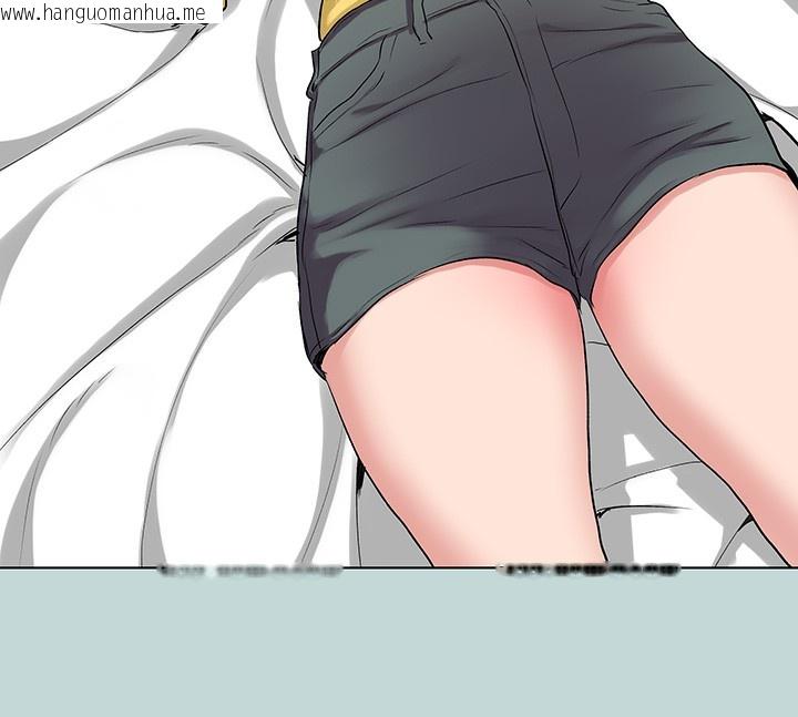 韩国漫画纵夏夜之梦(无码版)韩漫_纵夏夜之梦(无码版)-第101话-你怎么不脱了?在线免费阅读-韩国漫画-第41张图片
