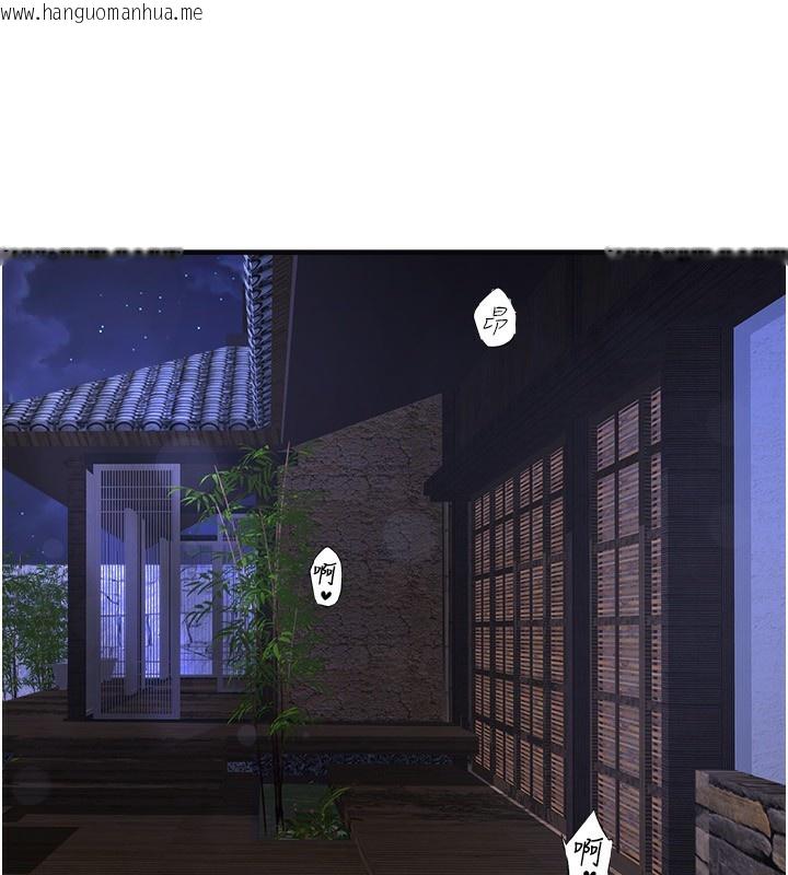 韩国漫画秘密温泉:混汤旅馆韩漫_秘密温泉:混汤旅馆-外传-第2话-我们一起感受高潮在线免费阅读-韩国漫画-第67张图片