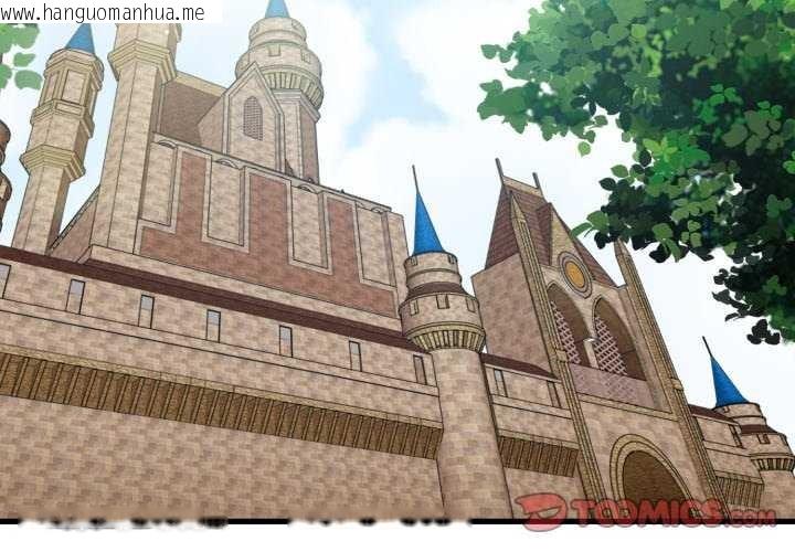 韩国漫画发小碰不得/强制催眠韩漫_发小碰不得/强制催眠-第76话在线免费阅读-韩国漫画-第3张图片