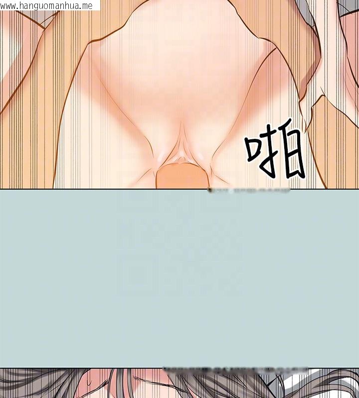 韩国漫画纵夏夜之梦(无码版)韩漫_纵夏夜之梦(无码版)-第102话-征服的快感在线免费阅读-韩国漫画-第74张图片