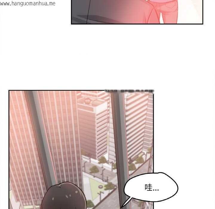 韩国漫画爸爸也疯狂韩漫_爸爸也疯狂-第17话在线免费阅读-韩国漫画-第71张图片