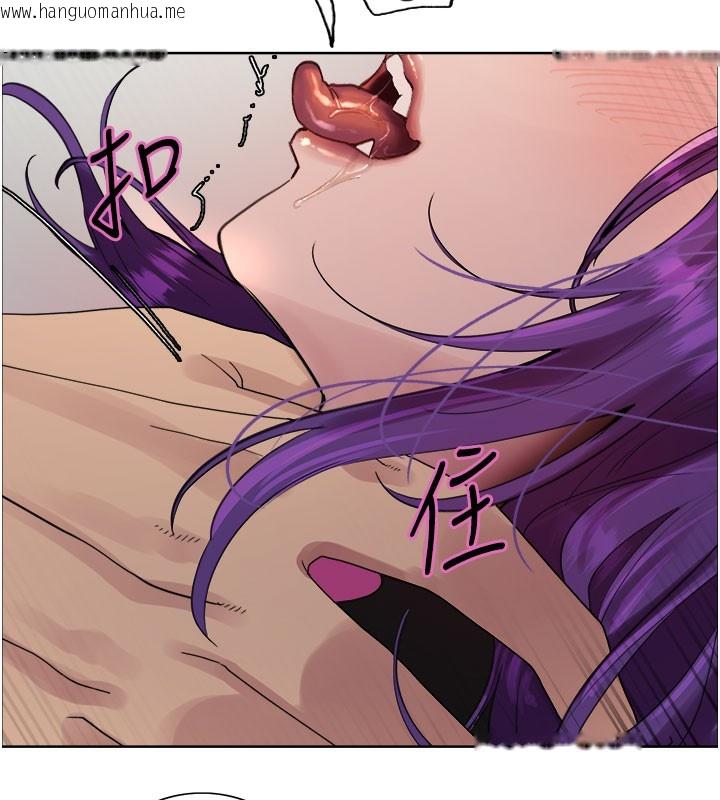 韩国漫画色轮眼韩漫_色轮眼-第2季-第81话-在我子宫深处播下种子在线免费阅读-韩国漫画-第45张图片